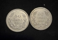 Монети 50 лева 1940/1943, снимка 1