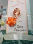Картички за кръщене. Налични! , снимка 3