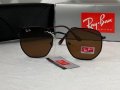 -20 % ликвидация Ray Ban Hexagonal RB3548 дамски слънчеви очила, снимка 5