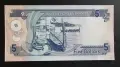 Соломонови острови. 5 долара. 1986 - 1996 година. UNC., снимка 2