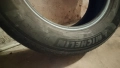 Четири бр. летни гуми MICHELIN Primacy 4, 205/60/R16, dot 02/2021, снимка 5