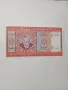 МАВРИТАНИЯ БАНКНОТИ 1000 УГИЯ , снимка 2
