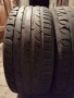 Продавам 2 броя летни гуми 225.45.17 на 1 сезон дот 2022 Tigar , снимка 2