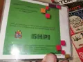 БНР CD 0306262026H2E8R, снимка 13