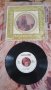 Грамофонни плочи Балкантон малки, снимка 11