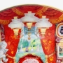 Колекционерска порцеланова чиния Wconker Wuv от серията Holiday Cat Plate на Franklin Mint., снимка 8