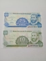 НИКАРАГУА БАНКНОТИ 25 СЕНТАВОС 10 СЕНТАВОС 1991 г , снимка 1