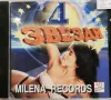 Милена рекърдс Звезди 4(2000), снимка 1