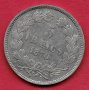 Франция 5 франка 1870 K Серес без надпис / сребро, снимка 1 - Нумизматика и бонистика - 41375511