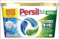 Persil Discs  4in1 Vollwaschmittel 16 капсули, снимка 1