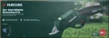 Акумулаторна градинска ножица PARKSIDE paas 4 a1, снимка 1