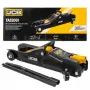 Крик крокодил 2 тона нископрофилен 85 – 330mm JCB – TA82001, снимка 1