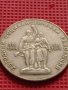 ЮБИЛЕЙНА МОНЕТА 1 лев 1969г. РЯДКА 25г. СОЦИАЛИСТИЧЕСКА РЕВОЛЮЦИЯ ЗА КОЛЕКЦИЯ 26031, снимка 8
