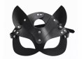 Еротична маска-26лв., снимка 2