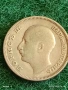 Сребърна монета 20 лева 1930г. Царство България Цар Борис трети за КОЛЕКЦИЯ 34843, снимка 7