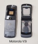 Оригинален панел за MotorolaV3i комплект, Motorola K1, U6, V220, V600, F3, L7, Z3, снимка 3