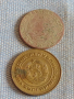 Лот монети 10 броя България от соца началото на демокрацията за КОЛЕКЦИЯ ДЕКОРАЦИЯ 30761, снимка 11