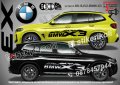 BMW X7 стикери надписи лепенки фолио SK-SJV2-BMW-X7, снимка 5