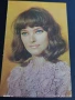 Стара картичка СССР ЛЮДМИЛА ГЛАДУНКО АКТРИСА за КОЛЕКЦИЯ ДЕКОРАЦИЯ 44235, снимка 2