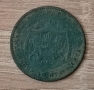 5 стотинки 1881  с173, снимка 2