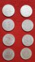 колекция от стари американски доларови монети-реплика