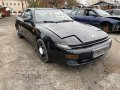 Toyota Celica 1.6 16V на части, снимка 2