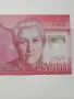 ЧИЛИ БАНКНОТА 5000 ПЕСО , снимка 2