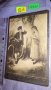 1911г. СТАРИННА РОМАНТИЧНА РЯДКА КОЛЕКЦИОНЕРСКА ПОЩЕНСКА КАРТИЧКА ЦАРСКО ВРЕМЕ с МАРКА ПЕЧАТИ 14431, снимка 1