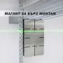 Магнит за бърз монтаж на профили за гипсокартон, 25x100x60 мм, снимка 4