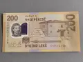 Банкнота - Албания - 200 леке UNC | 2017г., снимка 2