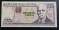 Куба . 10 ,20 и 50 песо. 3  бройки., снимка 4