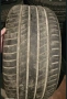 Продавам 4 броя летни гуми 20 цола, снимка 6