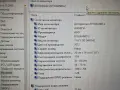Acer Aspire V5 Сензорният екран MS2377 Laptop, снимка 7
