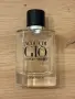 Оригинален парфюм Giorgio Armani Acqua Di Giò - EDP, снимка 1