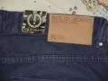 SOLID JEANS и GNIOUS нови къси дънки 34-36, снимка 6