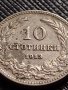 МОНЕТА 10 стотинки 1913г. ЦАРСТВО БЪЛГАРИЯ УНИКАТ ПЕРФЕКТНО СЪСТОЯНИЕ ЗА КОЛЕКЦИОНЕРИ 36173, снимка 2