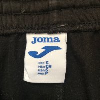 Мъжко долнище Joma, снимка 2 - Спортни дрехи, екипи - 40600232