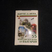 Карти за игра - 1 част, снимка 1 - Карти за игра - 40610281