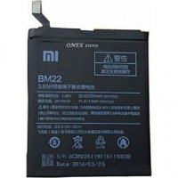 Батерия BM22 за Xiaomi Mi5 3000 mAh Оригинал, снимка 1 - Оригинални батерии - 35740607