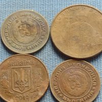 Лот монети 20 броя монетите са намерени на морското дъно за КОЛЕКЦИЯ ДЕКОРАЦИЯ 34913, снимка 7 - Нумизматика и бонистика - 42619420