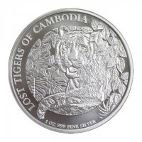 сребърна монета 1 оз 1 oz тигър от Камбоджа, снимка 1 - Нумизматика и бонистика - 39675393