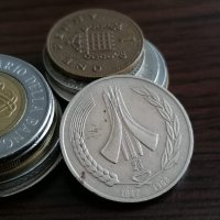 Монета - Алжир - 1 динар (юбилейна) | 1987г., снимка 2 - Нумизматика и бонистика - 35774865