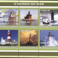 Чисти марки в малък лист Морски Фарове 2002 от Мозамбик, снимка 1 - Филателия - 40590786