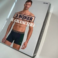 IL Granchio Underwear - мъжки боксери, снимка 1 - Бельо - 44431361