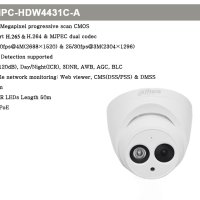 Dahua IPC-HDW4431C-A 4 Mегапикселова POE Мрежова IP Камера Вграден Микрофон H265 IR-Cut НощноВиждане, снимка 1 - IP камери - 41529699