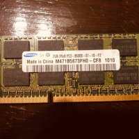 RAM памети PC2 PC3 DDR 2 & 3, снимка 10 - RAM памет - 44616388