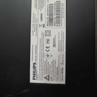 Захранване - 715G7218-P0E-000-0030 TV Philips 55PUS8700/12, снимка 4 - Части и Платки - 42019408