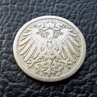 Стара монета 5 пфенига 1894 г.буква А -Германия - рядка , 130 годишна  !, снимка 5 - Нумизматика и бонистика - 39657977