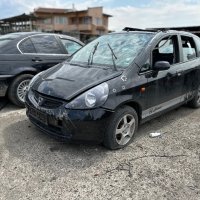 Honda Jazz 1.3I на части, снимка 1 - Автомобили и джипове - 41288598