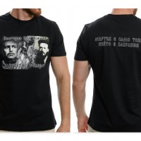 Нова патриотична мъжка тениска с дигитален печат България над всичко - Героите не умират!, снимка 1 - Тениски - 35277559